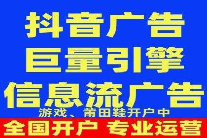 案例解析：SEM竞价专员成功案例